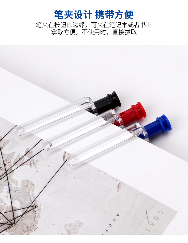 详情页_07.jpg
