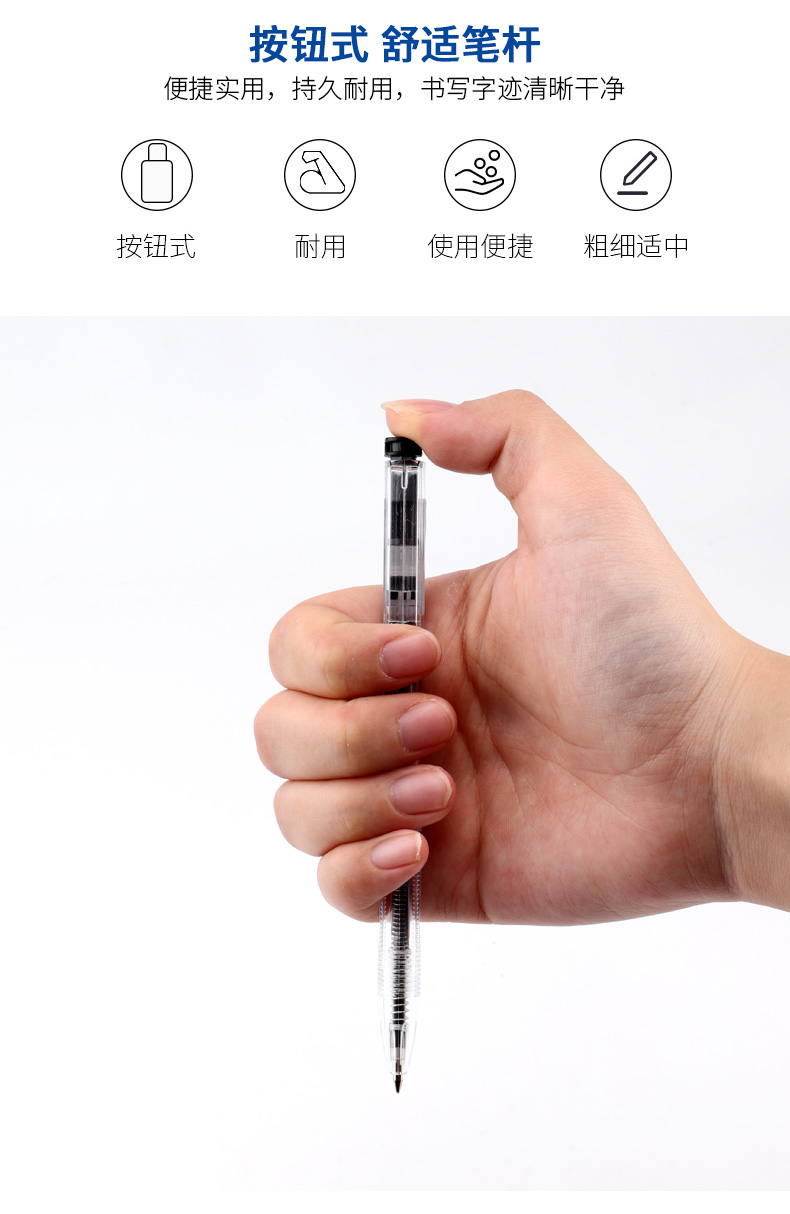 详情页_06.jpg