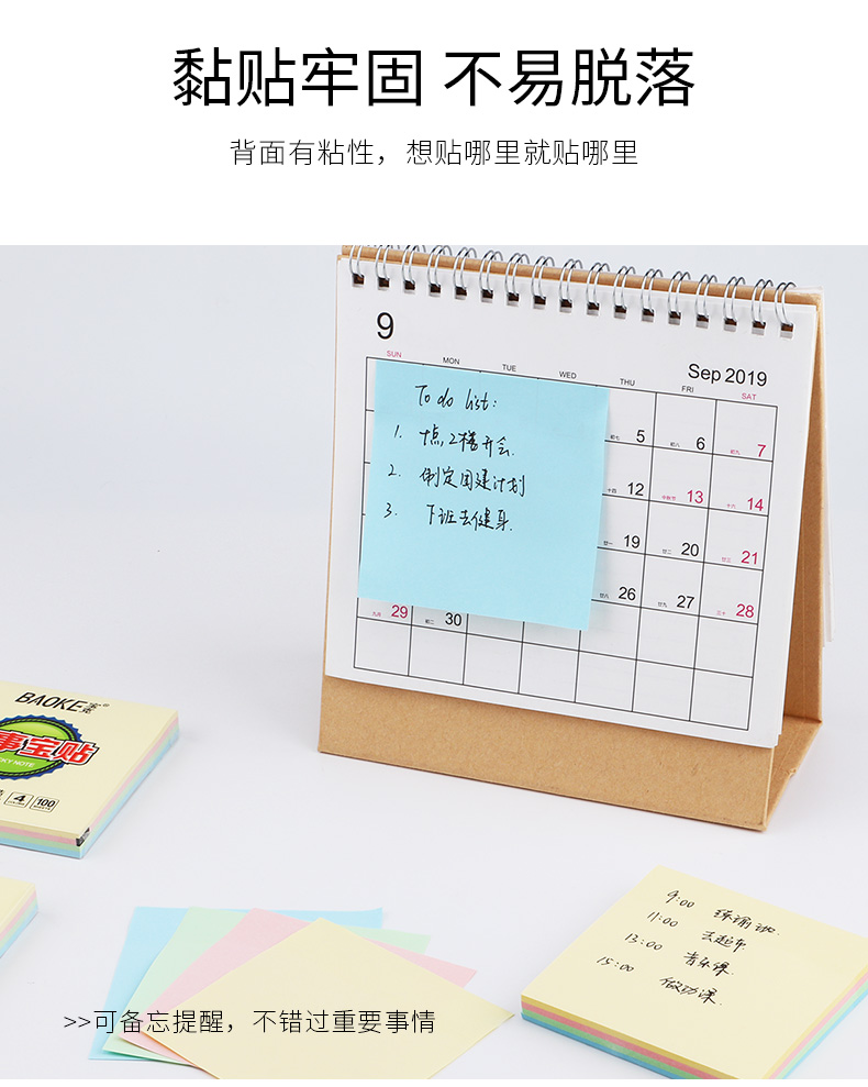 源文件_06.jpg
