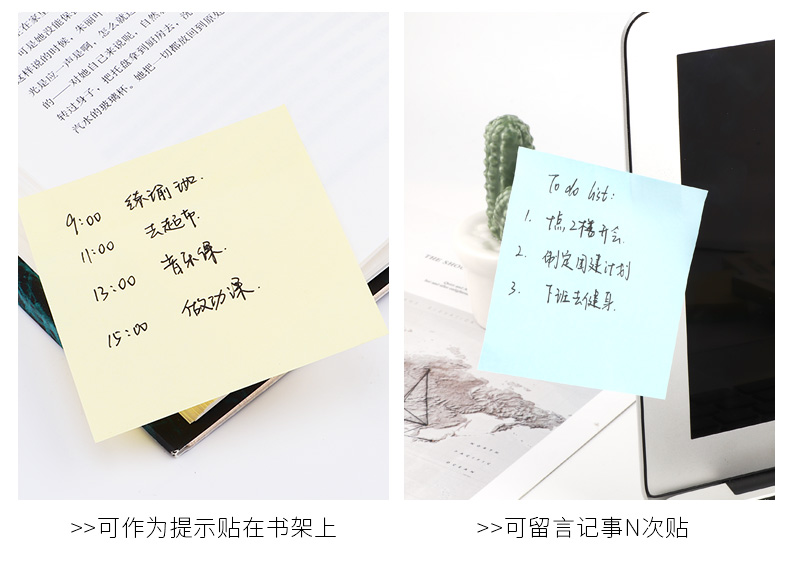 源文件_07.jpg