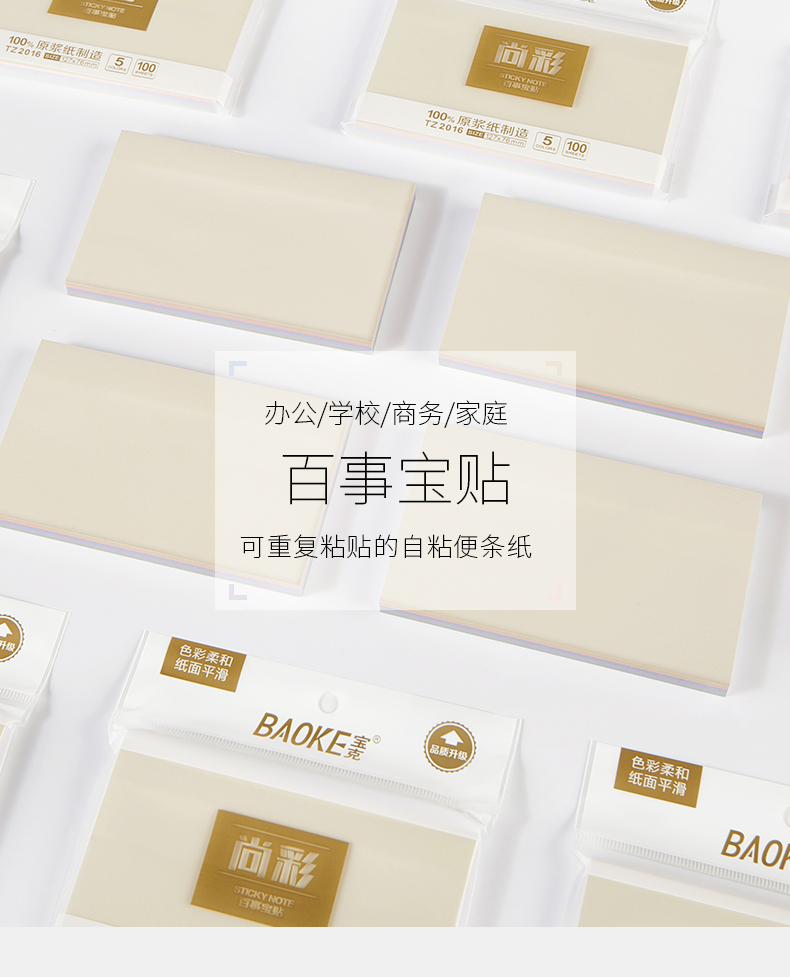 TZ-2016(790)_01.jpg