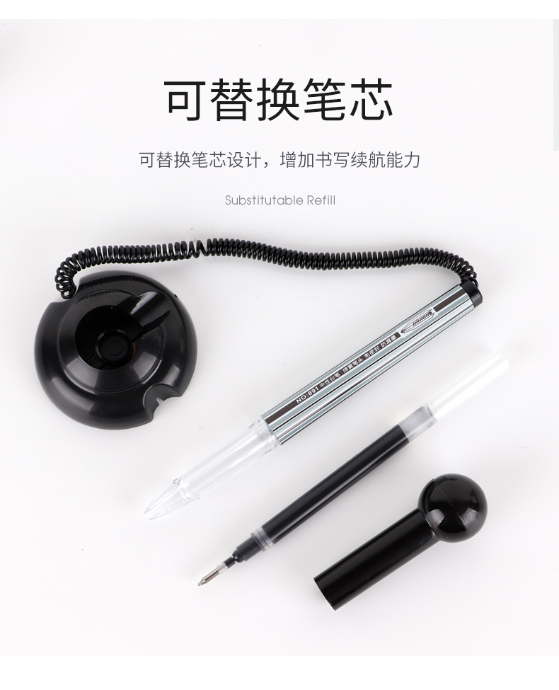 详情页_11.jpg