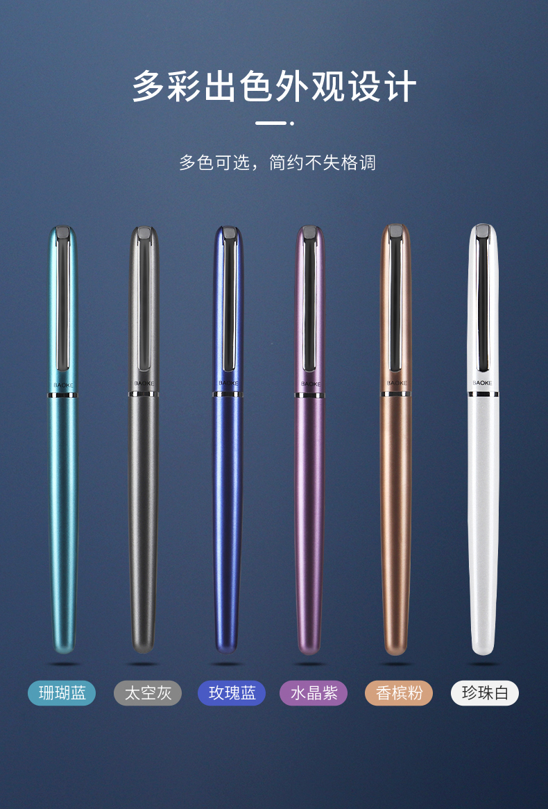 详情页—完整版（已切图）_06.jpg