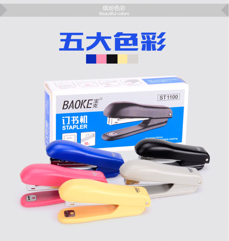 未标题-1_08.png
