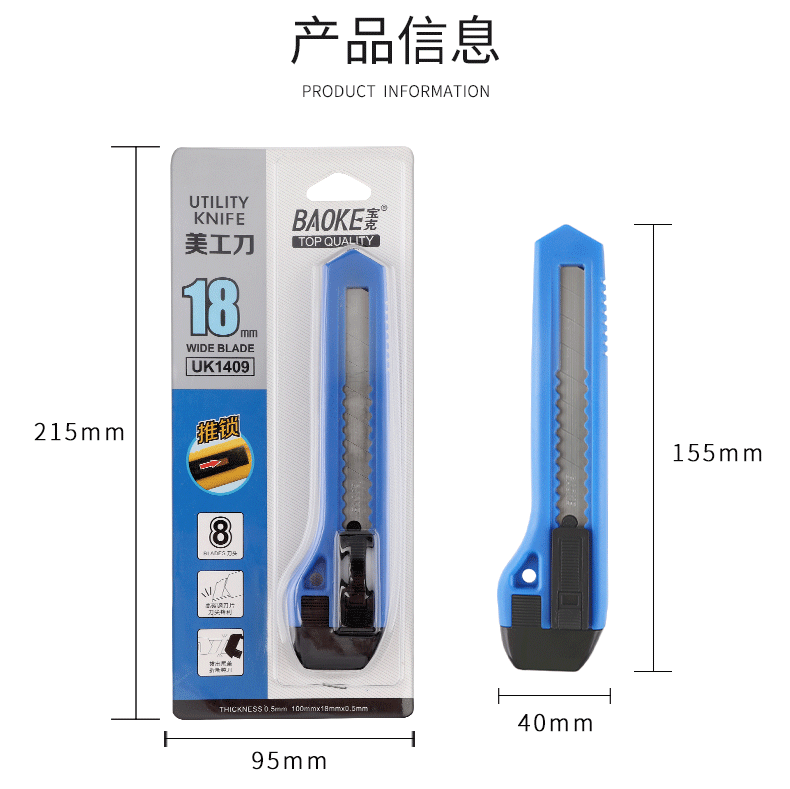 详情页_02.png