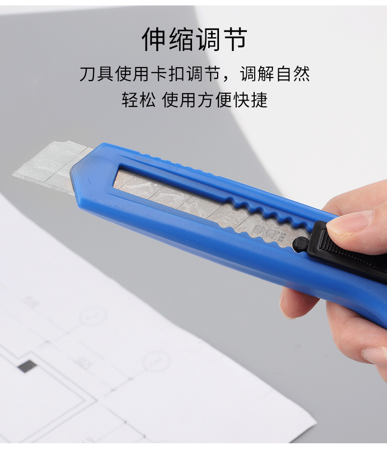 详情页_05.png