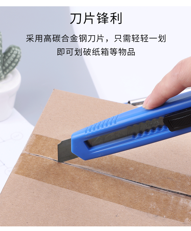 详情页_04.png