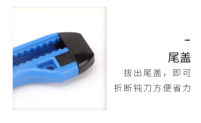 详情页_08.png