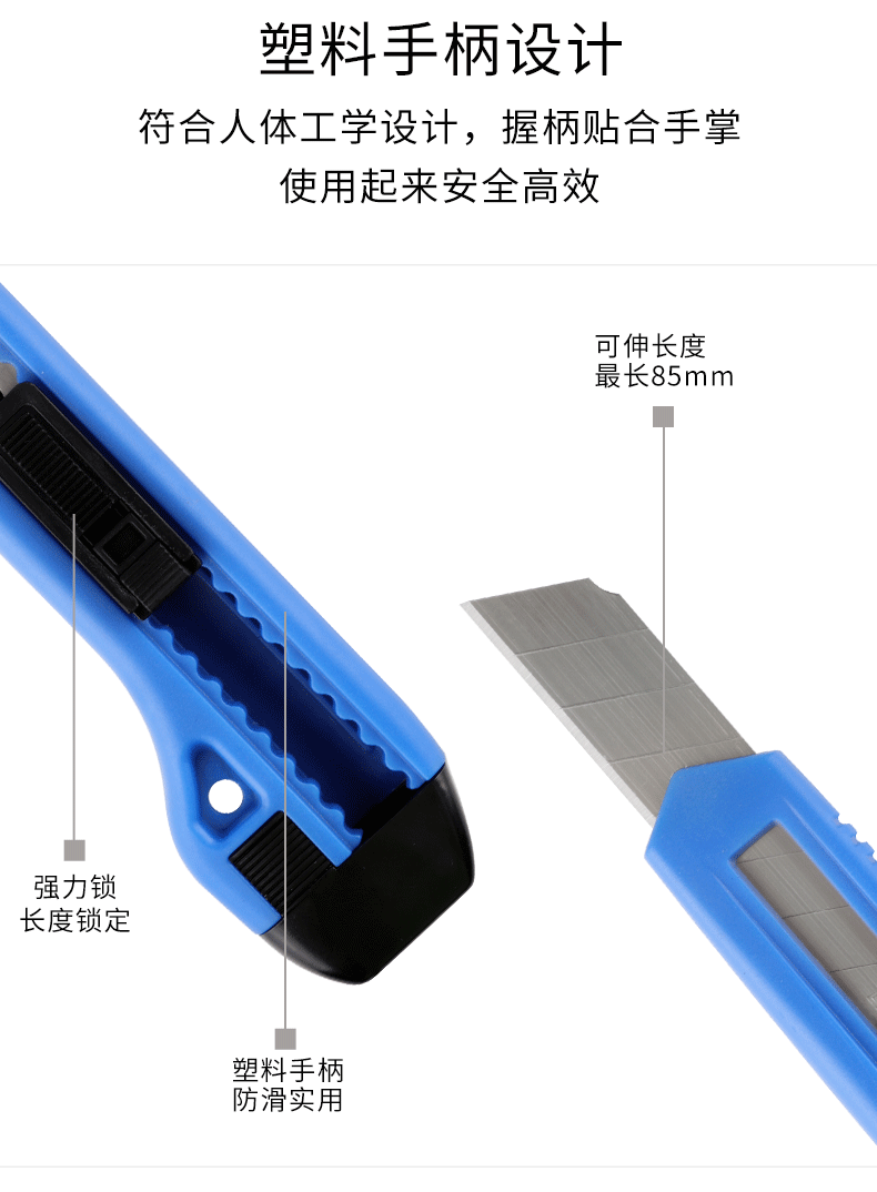 详情页_06.png