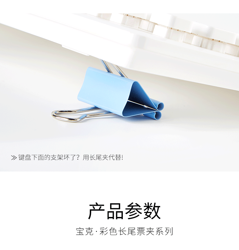 BC1364_09.png