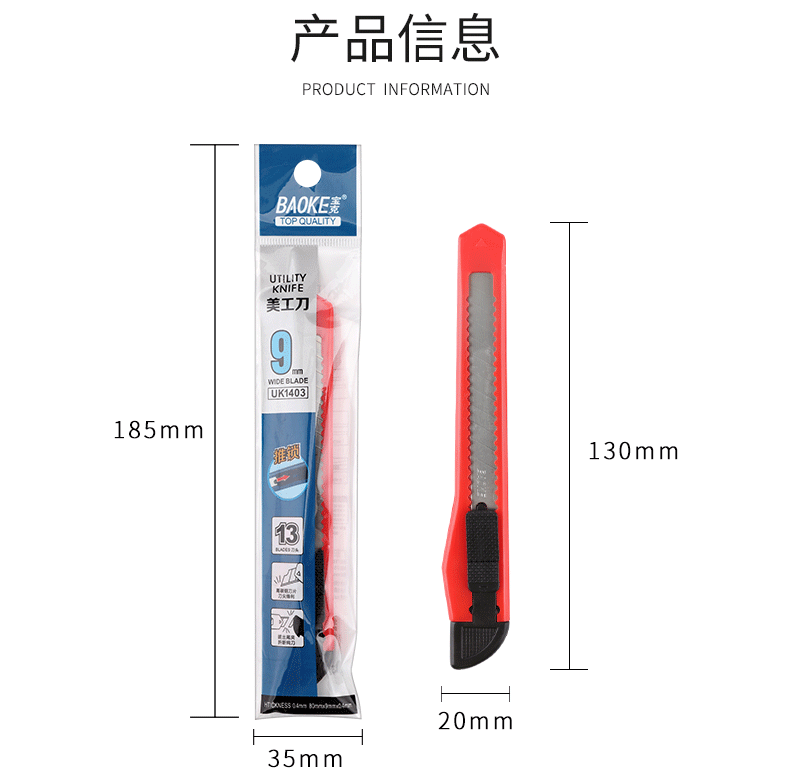 详情页_02.png