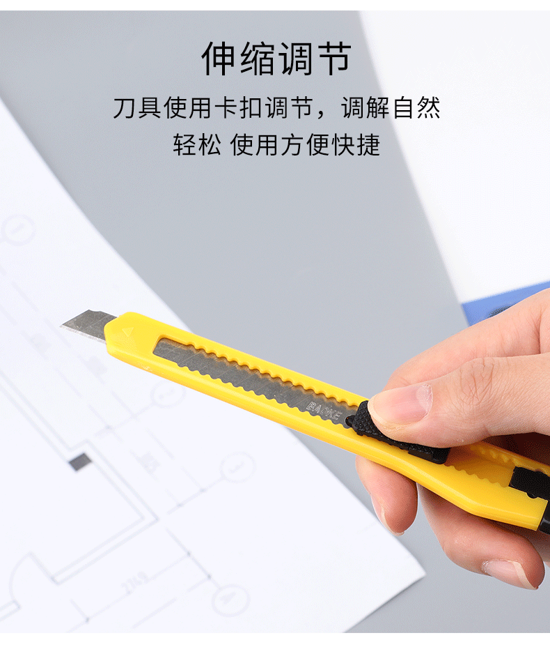 详情页_05.png
