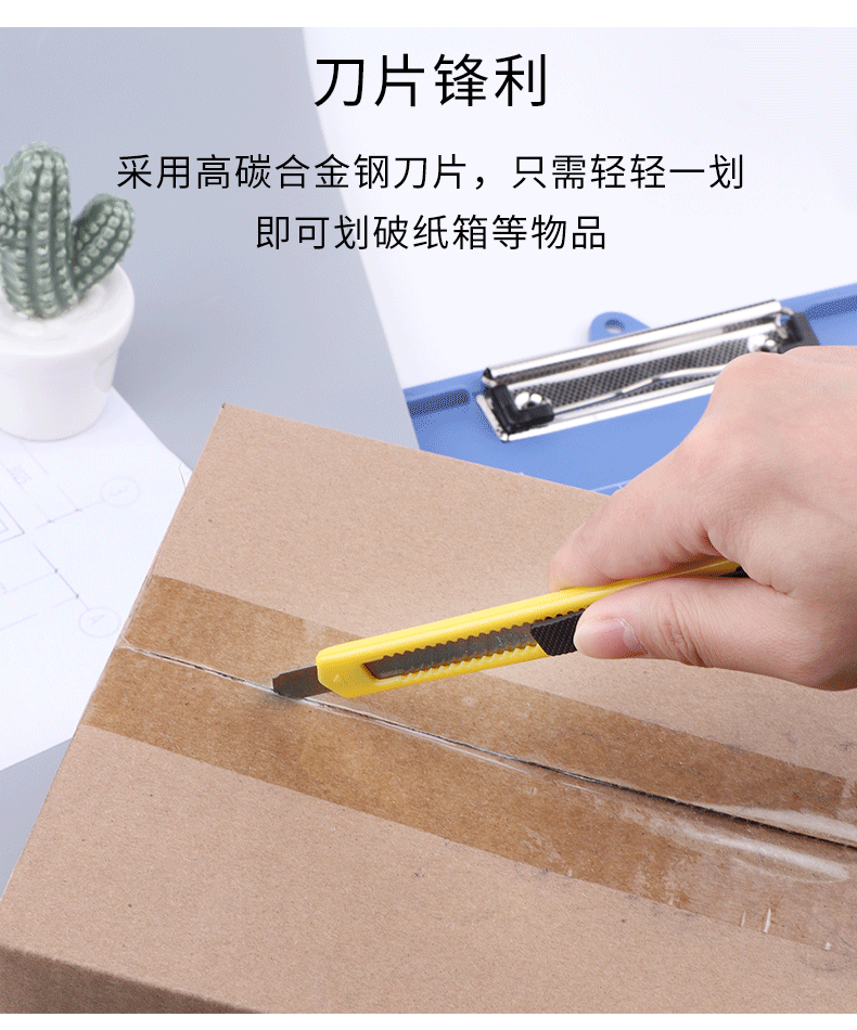 详情页_04.png