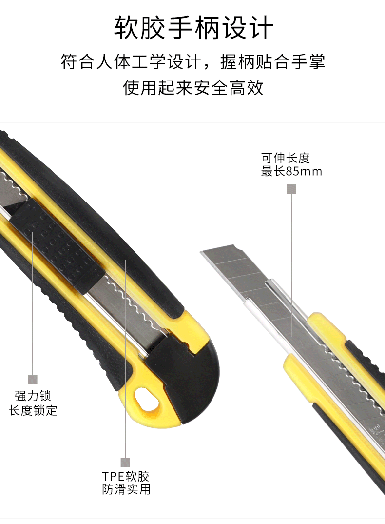 详情页_06.png