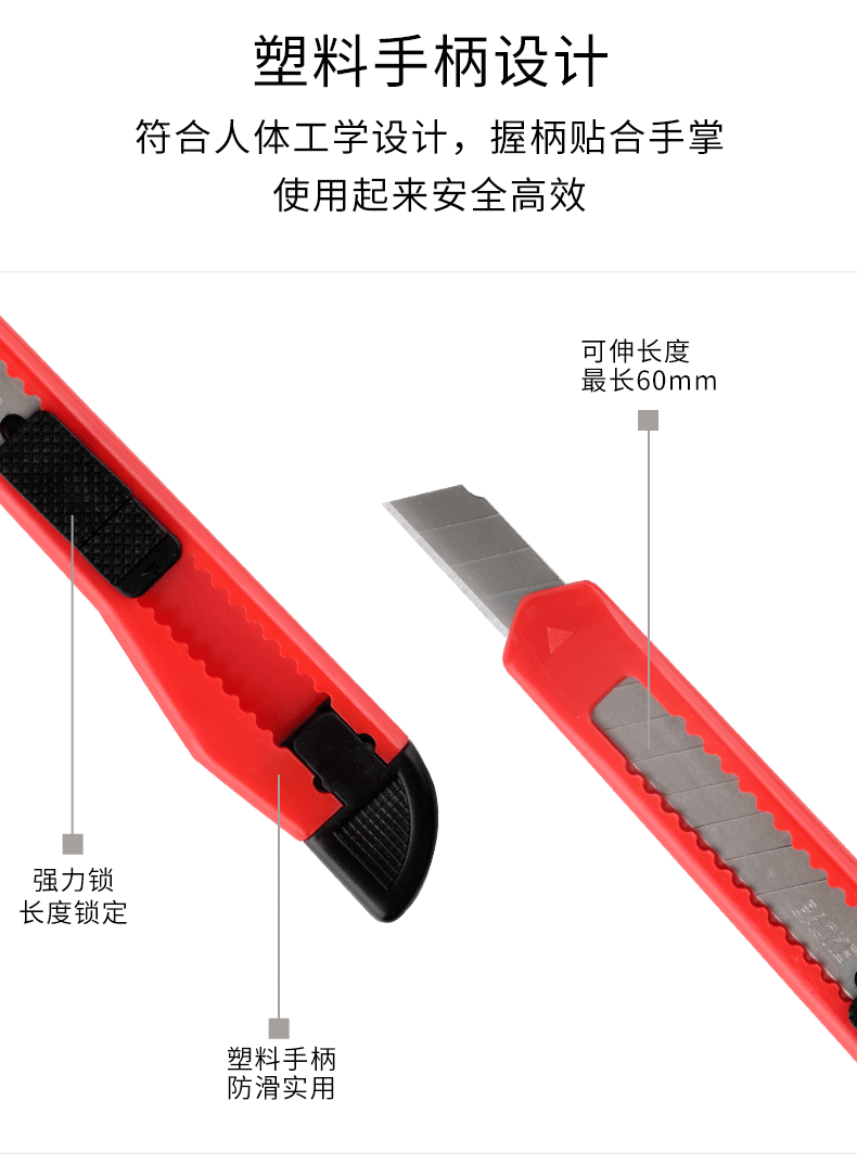 详情页_06.png