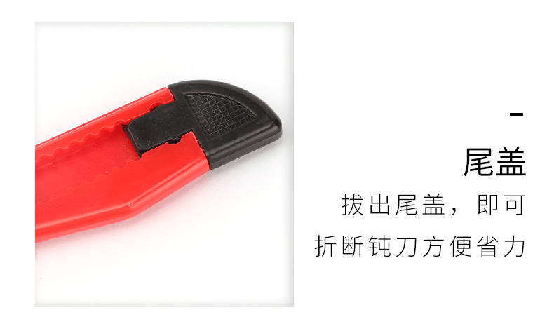 详情页_08.png