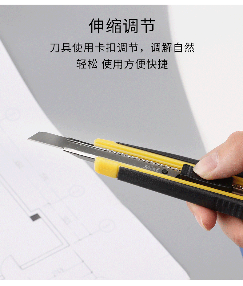 详情页_05.png