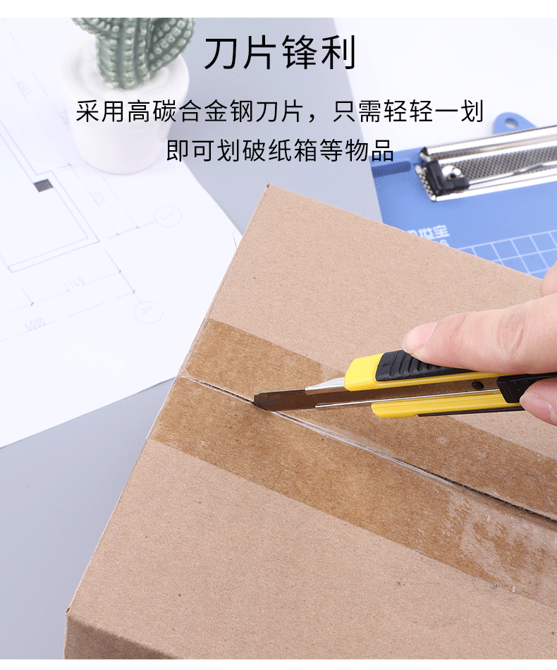 详情页_04.png