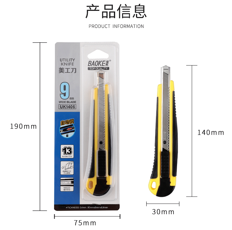 详情页_02.png