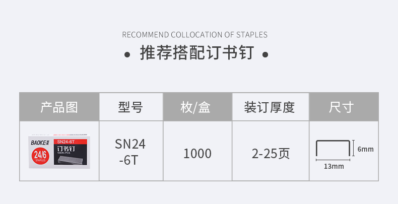 ST1126_03.png