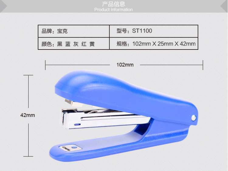 未标题-1_02.png