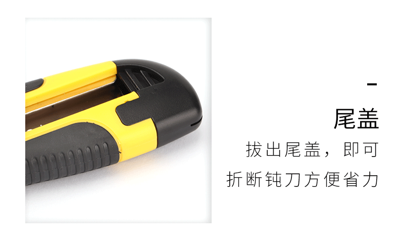 详情页_08.png