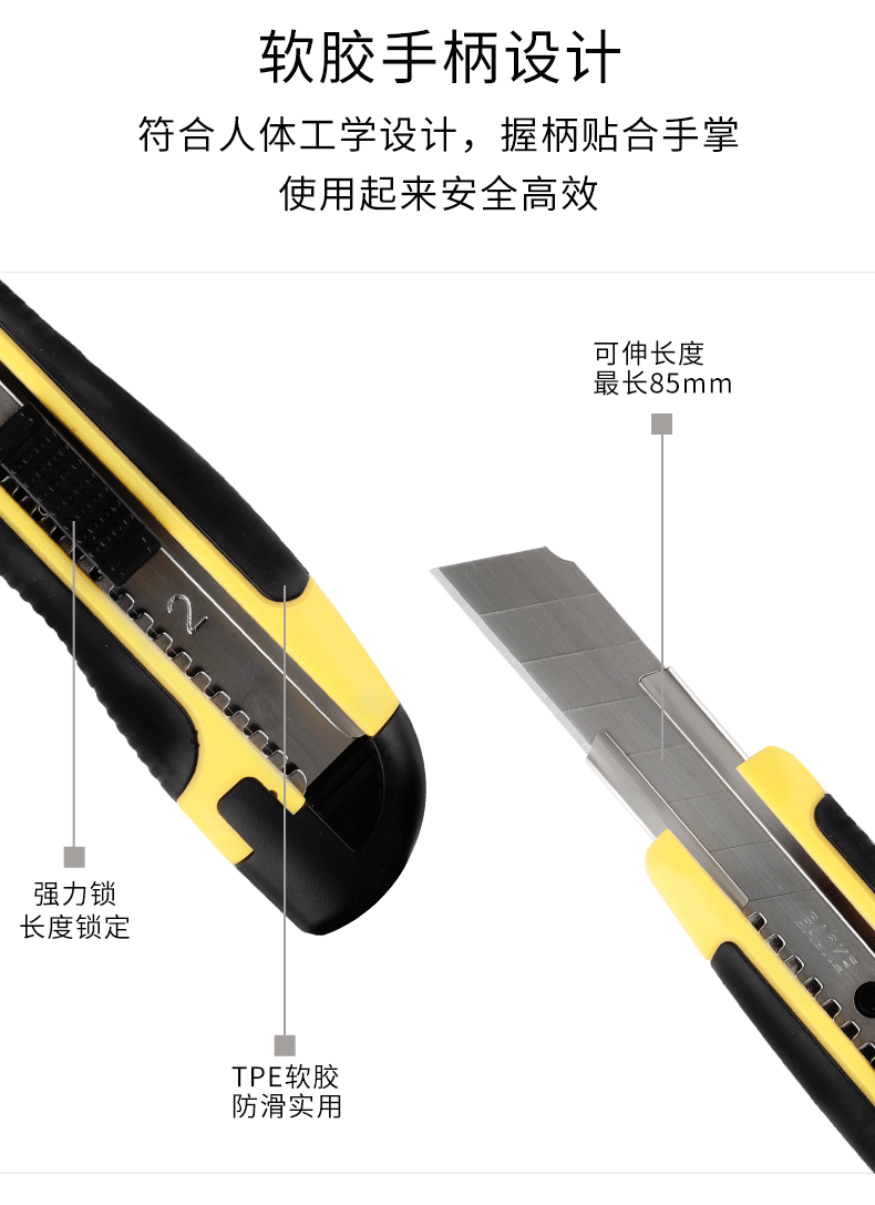 详情页_06.png