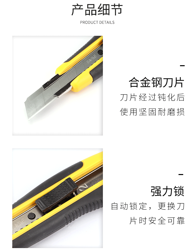 详情页_07.png