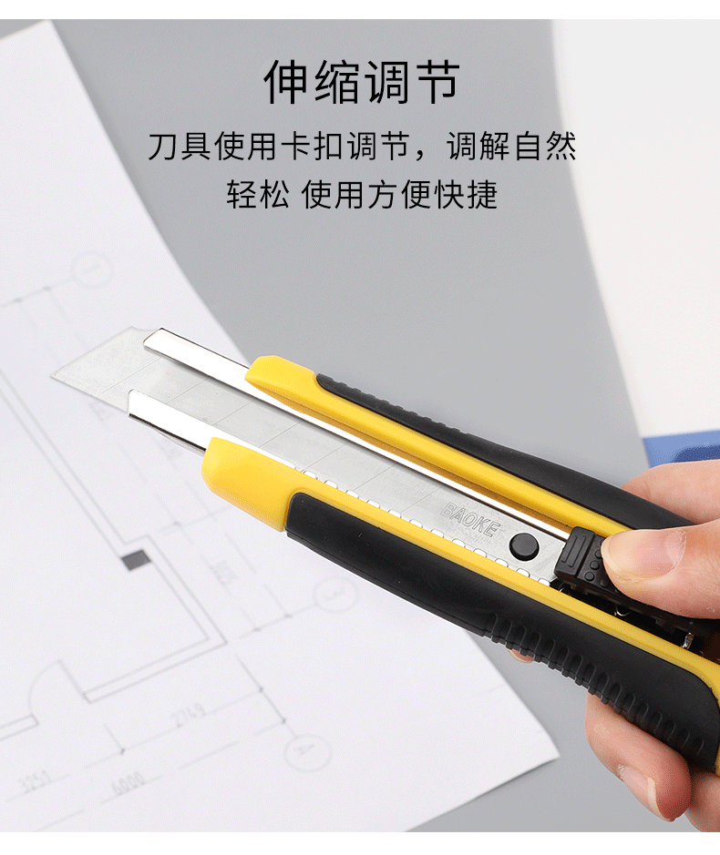 详情页_05.png