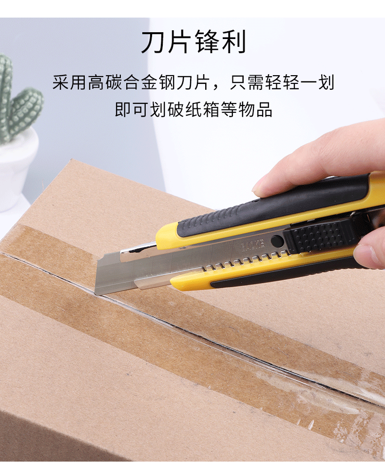 详情页_04.png