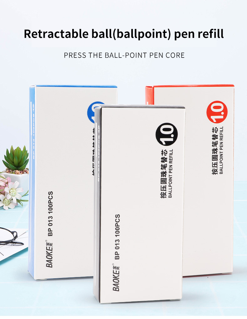 BP013详情_01.jpg