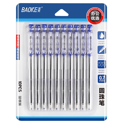 宝克圆珠笔10PC040