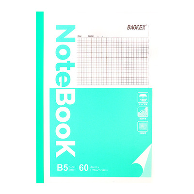 NB2940A B5 Grid Student Notebook