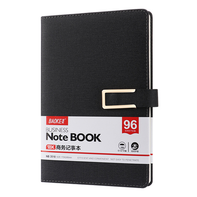 NB3518/NB3525 A4/A5 Magnetic Buckle Business Notebook