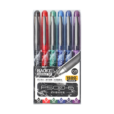 P500-6 6 Colors Set Needle Tip Gel Ink Pen