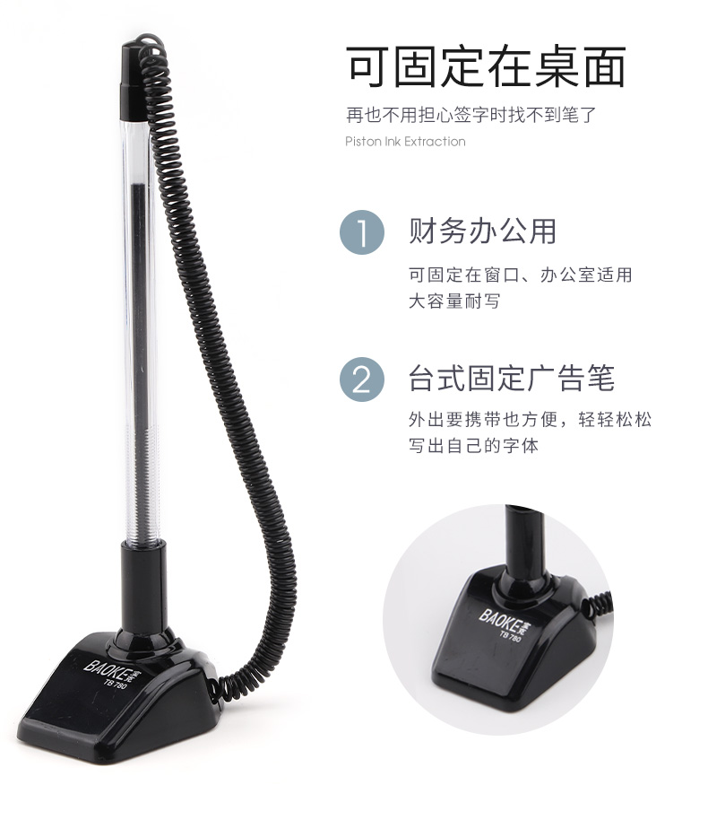 台笔N0_02.jpg