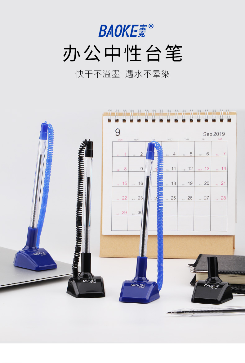 台笔N0_01.jpg