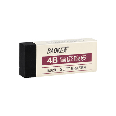 E629 4B Eraser
