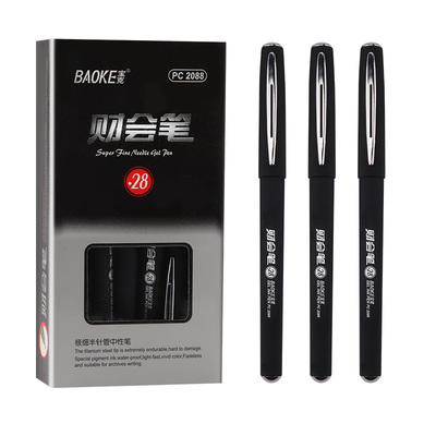 PC2088 0.28mm Gel Ink Pen