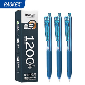 PC1936 0.5mm Jumbo Capacity Retractable Gel Ink Pen