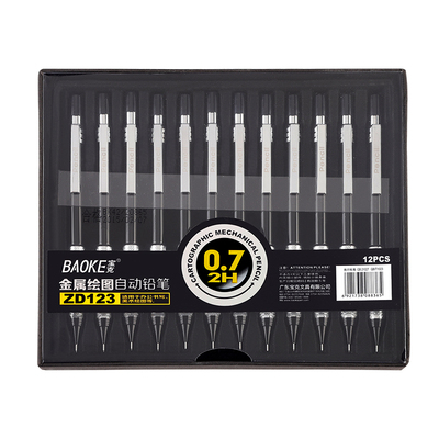 ZD123 Metal Art Mechanical Pencil