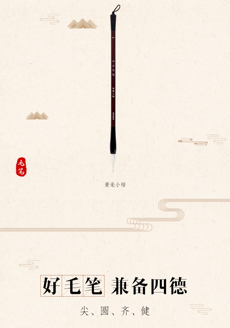 S24（790）_03.jpg