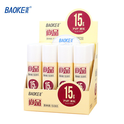 S065 15g PVP Glue Stick