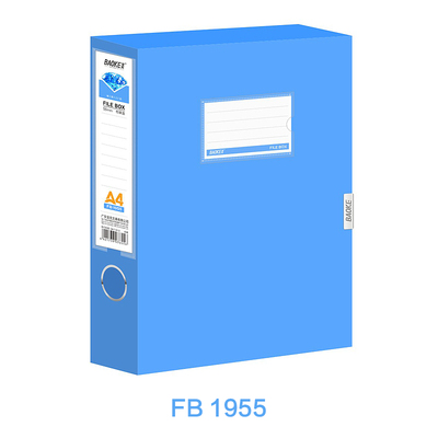FB1955（95c) 档案盒