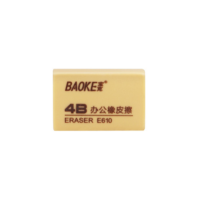 E610 4B Eraser