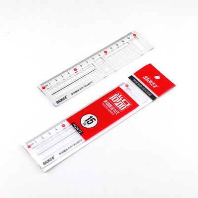 RU2072 15cm Ruler