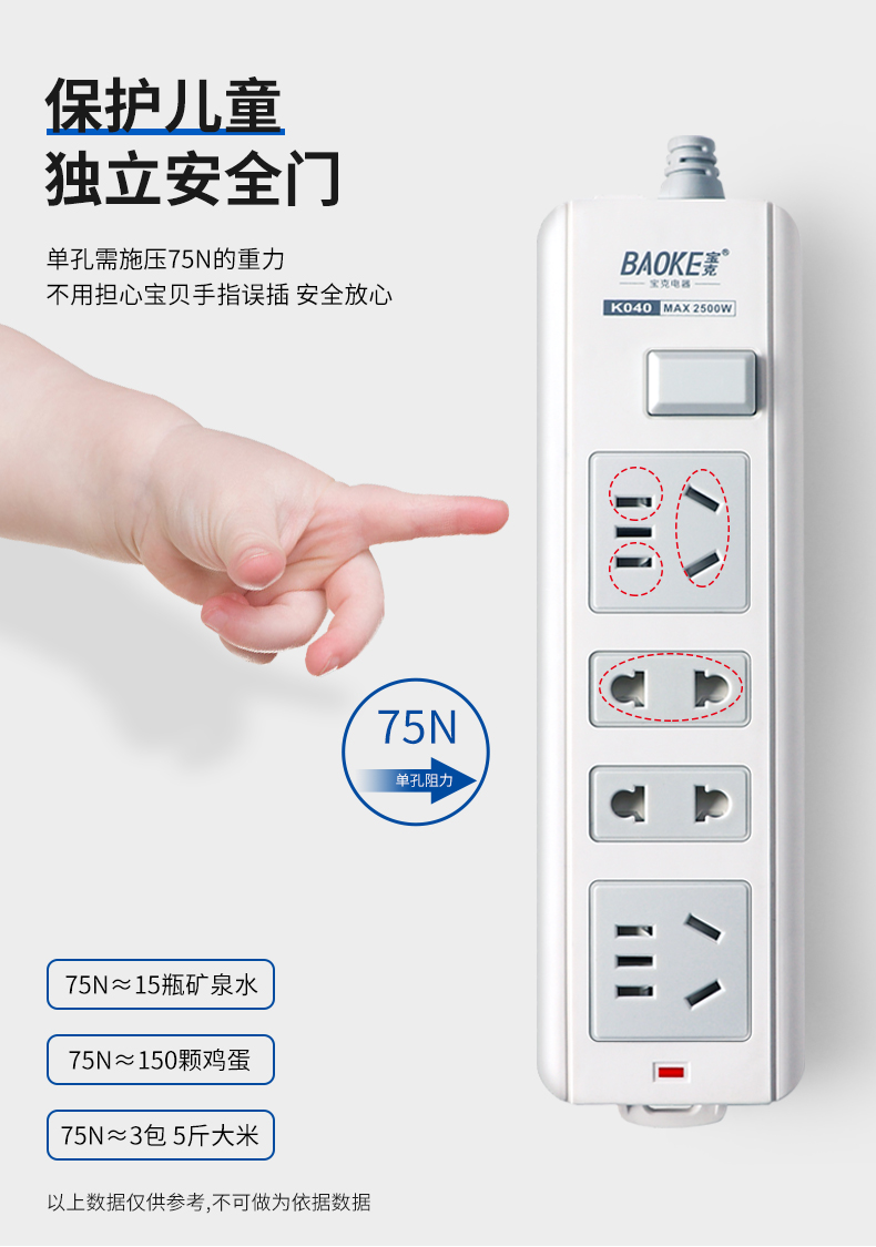 K040详情_06.jpg