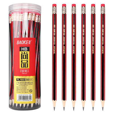 PL1692 HB Pencil