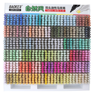 MP2913-Display Oil Based Ink Art Marker