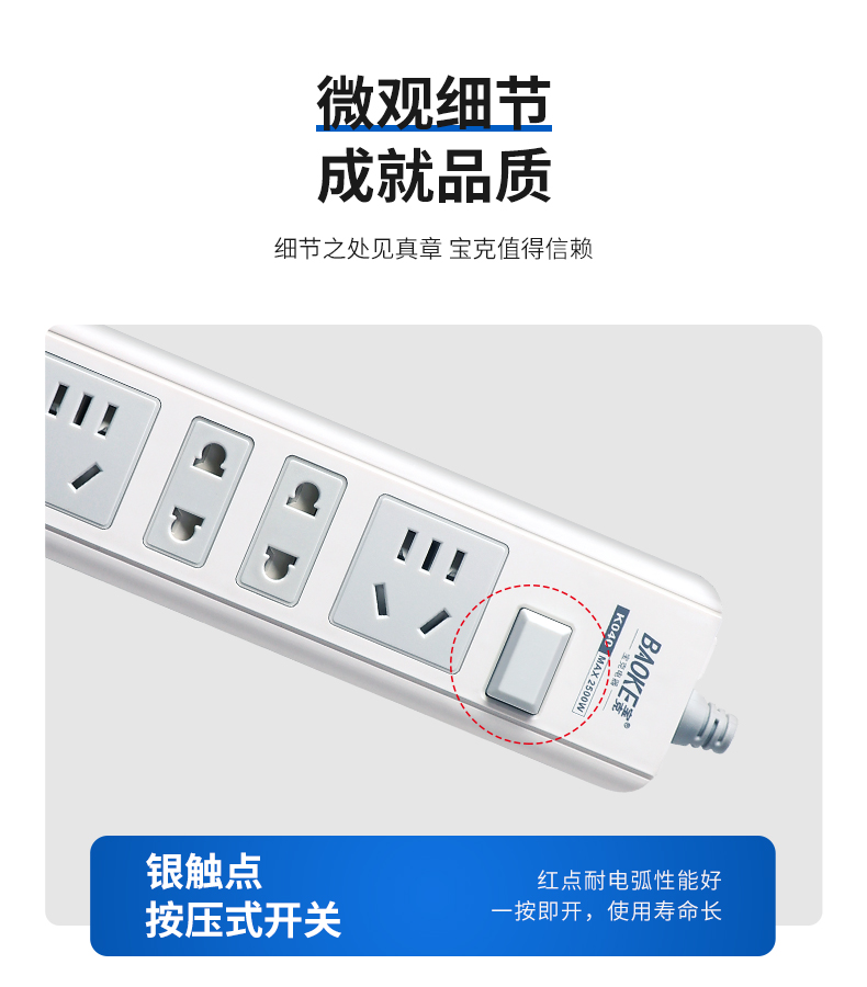 K040详情_07.jpg